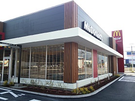 マクドナルド氷上店